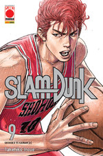 Slam Dunk